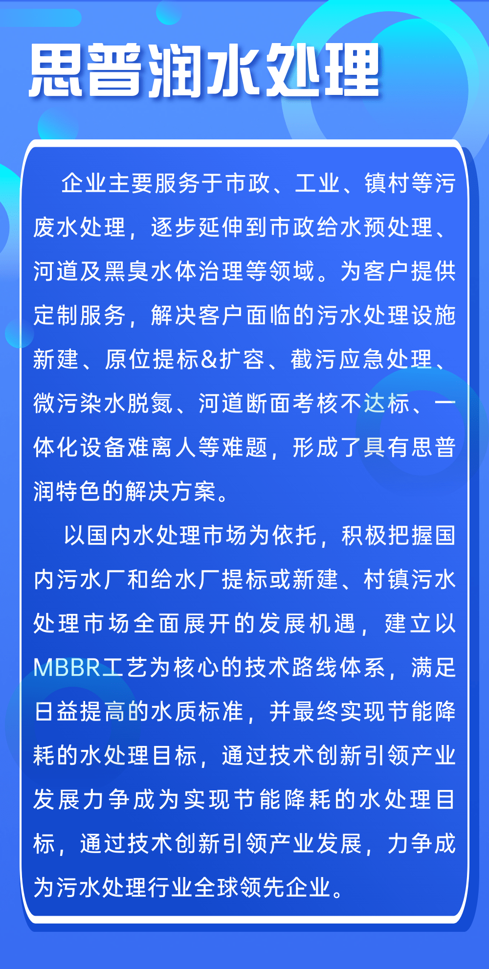 新澳门精准四肖期期中特公开|精选解释解析落实