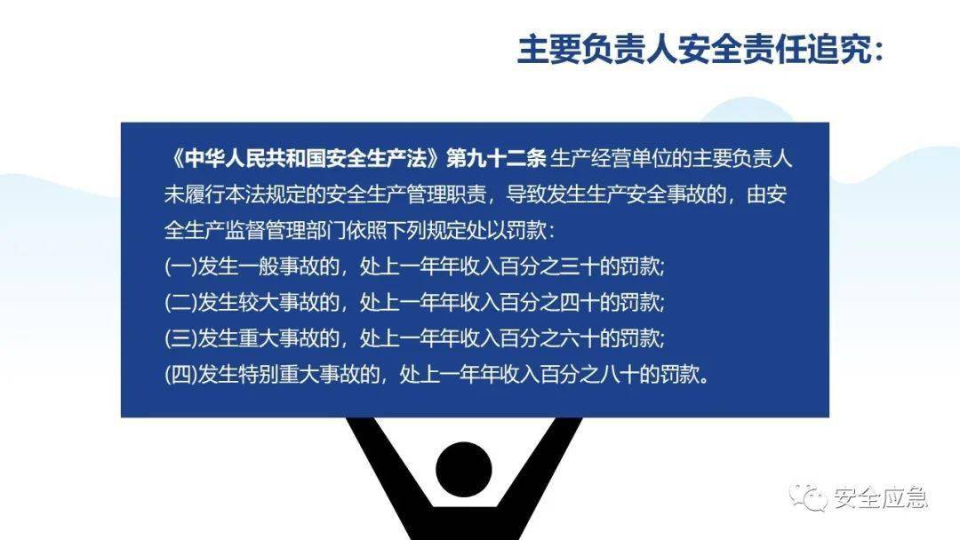 香港最快最精准免费资料|精选解释解析落实