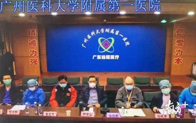 钟南山预计疫情最新动态分析